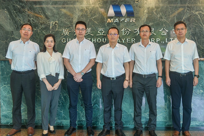 欢迎内江市委常委罗万东一行领导莅临美亚考察交流 欢迎内江市委常委罗万东一行领导莅临美亚考察交流