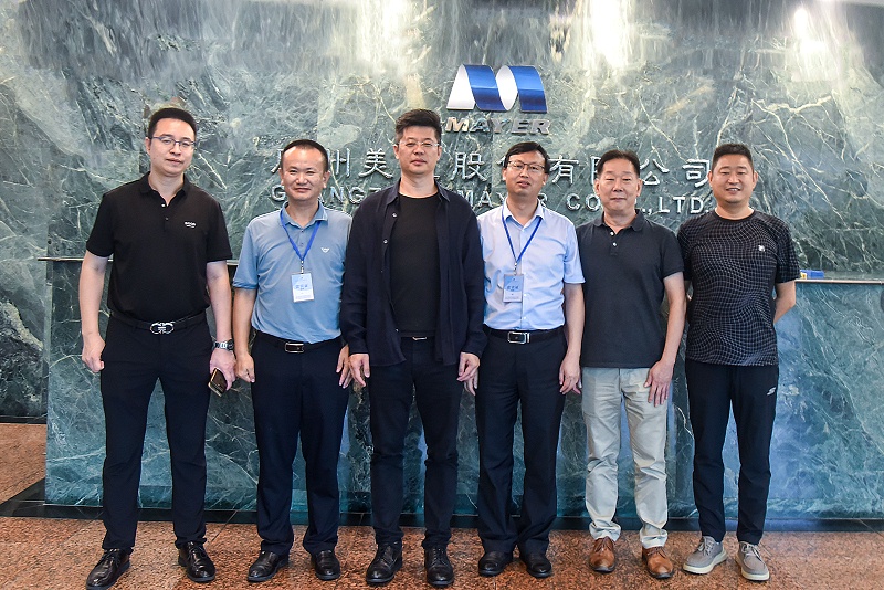 广州美亚 | 热烈欢迎广东玻璃协会领导到厂考察! 广州美亚 | 热烈欢迎广东玻璃协会领导到厂考察!