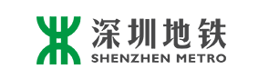 深圳地铁 深圳地铁